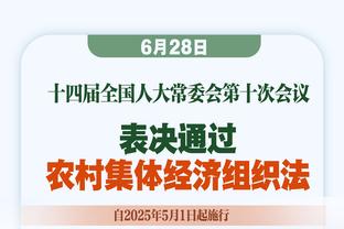 每体：加维已回到巴塞罗那，今天将接受进一步的检查